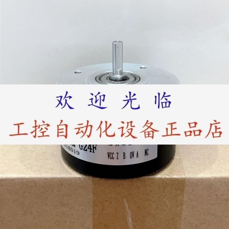 HLEC-102.4BM-G15E  MES-40-1000P-UQ1 PIE8-256Z2-C24T 编码器