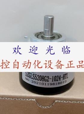 SZGLS5208G2-1024-HTL  IEH-30-1024P TP6F1-8  RSI503P/N-51