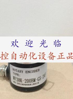 EC58W10C4AR1000    WF38K200BMG524F  编码器