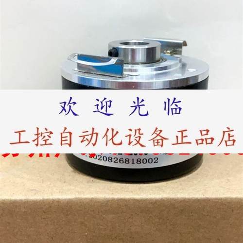 RI7TD/1000AD.4A15RF  19651001-10-30VDC DGS65-GAA01000 编码器