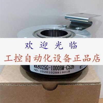 ECN41351227S17E0  EH88P1000S8/24P30X3PR  IHA8025002J10