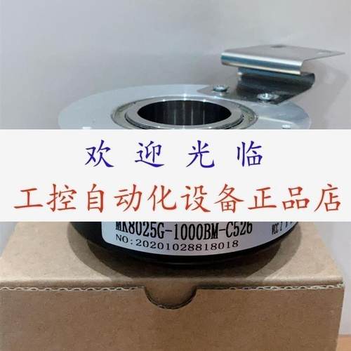 ECN41351227S17E0  EH88P1000S8/24P30X3PR  IHA8025002J10