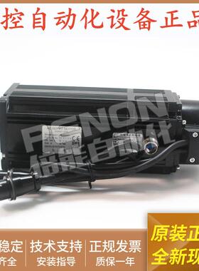 原装AC SERVO MOTOR原厂伺服电机80ST-AM03520Z1质保一年