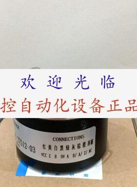 ERN430 2048 80S1295 RHI 593 73857001 10L08G05L1024BM编码器