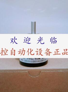 CHA 1024BMG24E CHA50BG05E  BS38S06524F2000BM 编码器