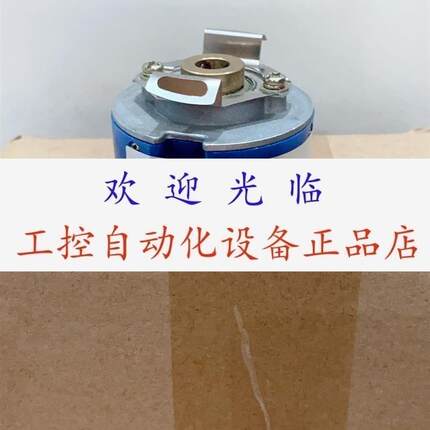 CHA-40A-50-H-M512P-B-S-SP  AR-72902-5V-428271-UVW编码器