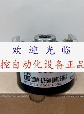 RCH20D-2000/4-1/2-5/0-LD/VC-7-M6-S SI258ET-BHZ8192 编码器