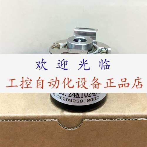 AE-016-0720  RES66-A   BHK-06.24K1024-K548 E6C3 AG5B-360ppr