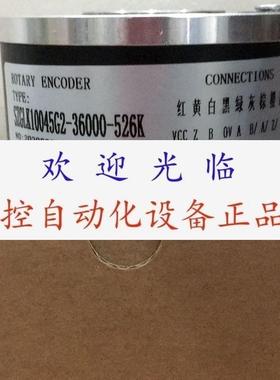 ETF100-HT-5-30V-1024PPR-45MM  HTB-42CC10-30F-300B 编码器