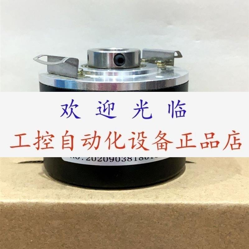 1XP8022-10 HTL 1024  DFS60E-BEEL00250  H850B0DH-LA 编码器