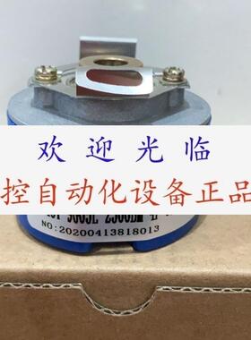 D48T-9G05L-2500BM4P-C 0.3M-D EV50W15-L5M8R-1024-HD05M8编码器