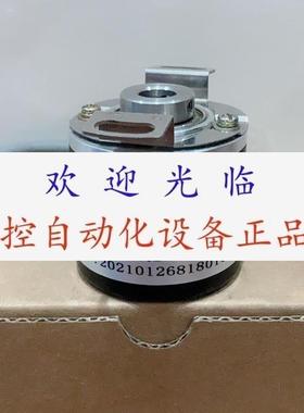 SZGLT3806G251224VAB   AE0161000 SH100A301024U30HL编码器