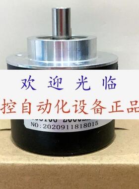 DFS60B-S4PM00S51 507687-01-9-30V-1024PPR H11240/250编码器