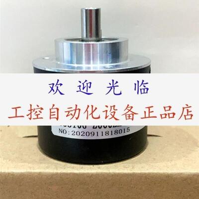 DFS60B-S4PM00S51 507687-01-9-30V-1024PPR H11240/250编码器