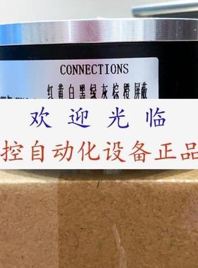 HS35R1024H382 JD30H80J4-1024BH-NP2 CHT80/20-720BZ-24FC编码器