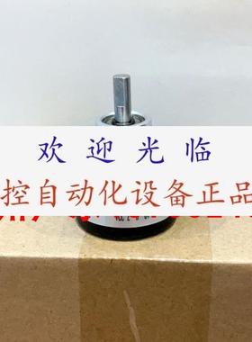 BA38S25600GKR5 DBS36ES3EP02500   IMG40S100ABNP7编码器