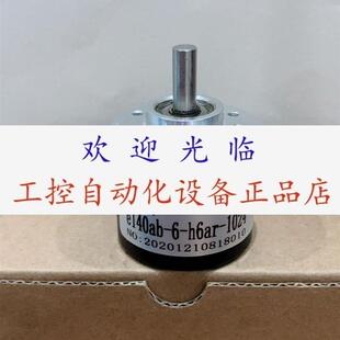 ZSF6215007CW1024BZ35L e140ab6h6ar1024 DLF1200BMC05L