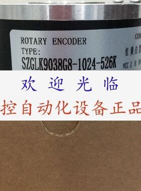 IHA9038-002J-2500BZ2-5F GHH90-25G1024BMK526编码器