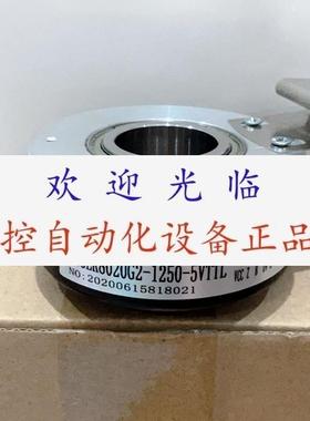 SZGLK8020G212505VTTL  SZGLK6015G24096526K  编码器