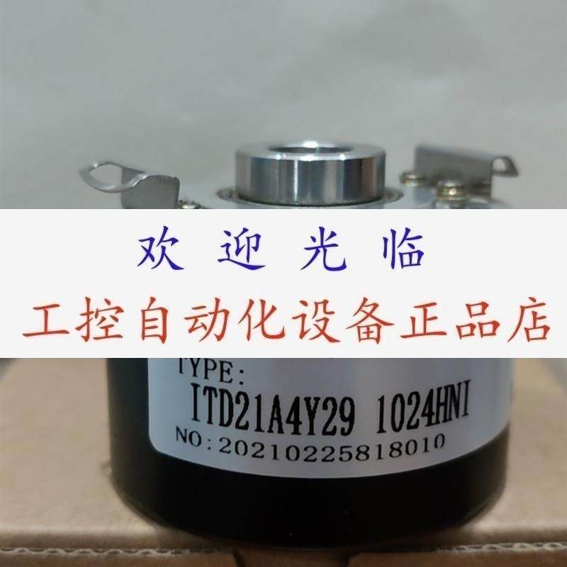ITD21A4Y291024HNID2SR12S12  E158W15H6AR1024ELBS16 编码器