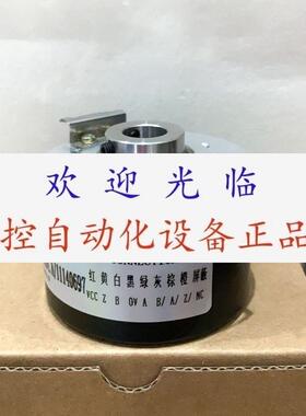 EIL580-TS12.5FN.01024 UCD-IPHT0-2000-A8B0-2TW-408编码器