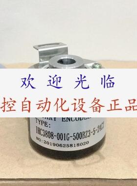编码器IHC3806H01G300BZ3524C  ZKP3808006G360B524C1