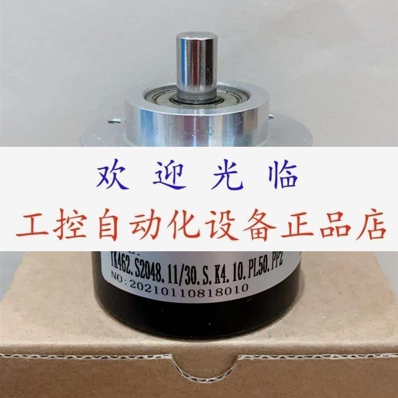 TK462.S2048.11/30.S.K4.10.PL50.PP2  ZRK-2000-D-10-20-67-01-S