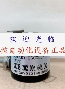SP115271-5000 ppr TTL-30mm   GI338.Z02-004.644.042 编码器