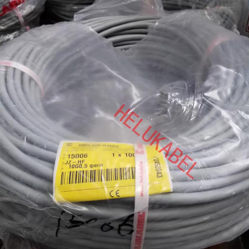 德国和柔HELUKABEL电缆高柔性拖链电缆 JZ-HF 10G0.5QMM /15006