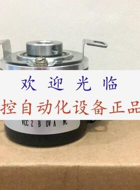 RCC38.18V9-G0.3M3F-1024BM 2RM200-639839-5V-AABBZZ 编码器