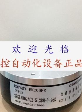 HT90/32B1024BZM524FGS  SZGLK8024G2512BM526K 1000526K