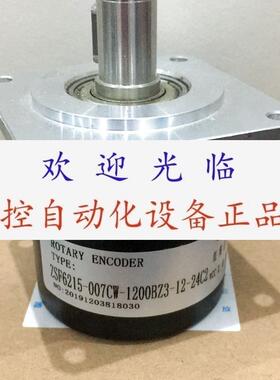 ZSF6215007CW1024BZ35L 1224T  GEL235Y002(235SG1312BDS4)