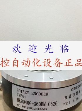 MK9040G-360BM-C526  MK9040G-1000BM-P526 RI80-E-1024E4.D30IB