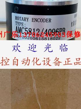 2REX-H-1024-AL-M-12-30-6 6-02-SS-A-01 TRD-NH1000-RZV 编码器