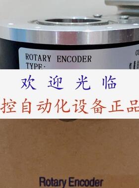 HTB30CC1030F1024BS8C10  E80H301003224   编码器