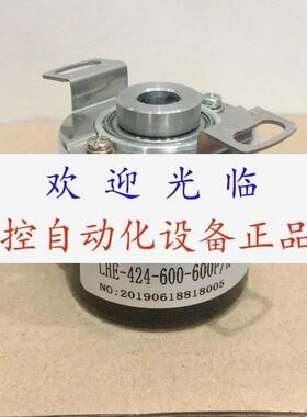 LHE4181024  PRIB40/2500AS12RBS0103M LHE509200编码器