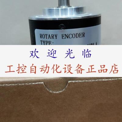 SZGLS5810G21000024差分 1800 MF50L8A1024G4RPP0ABAA编码器