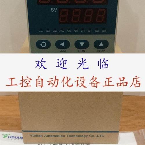 AI- 518D2GR AI-526D5X3L0S  AI-509AL1 AI501FI7厦门宇电