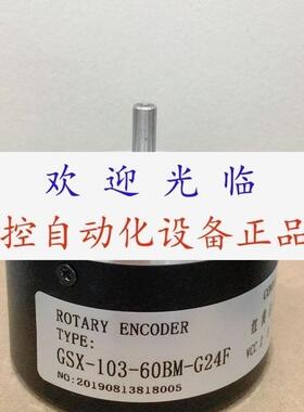 LF200BMC24E LF200BMC05E GSX10360BMG24F LF200BMC05DA