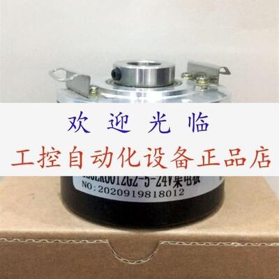 SZGLK6012C12-1024-530TTLHTL  GI342.A70U129000 编码器