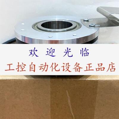 HTB1024B/107.806/J-8A2 HVB1024B/207.806/H-C/SB1300  编码器