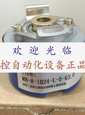 ICA4809001G1024BZ35L  K48092500BM5L  MH81024L5G3