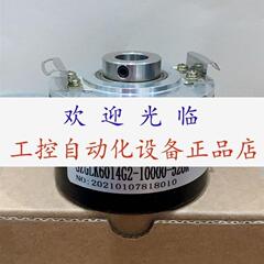 ITD23A4Y2-128H-BX-K10SK4-S-14  RHI58N-2AAK1R66N-08192 编码器