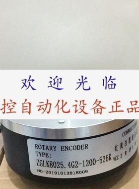 ZSP5208001E360BZ21224E  ZGLK80254G21200526K 编码器
