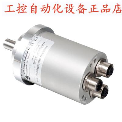 宜科ELCO编码器  PNMM58C10-BF6XTR-4096/8192ND