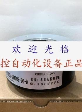 RI76TD-1024-EH4N25KF  ETF100-HT-9-26V-600-ABZ-推挽 编码器