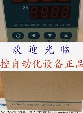 AI-516E7-G-L2-S4-24VDC  AI-526D71-OUTP-X3 AI-808AK3S 宇电