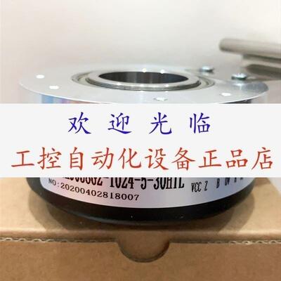 ZKD-D100CH38-102.4BM-C05L-A  E.TF-100-HF-1024HS30轴 编码器
