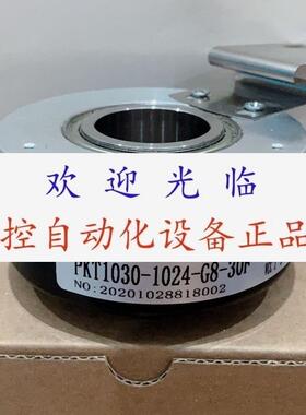 ZK7D100H42512BG830E  PKT10301024G830F E100H30BN30RF