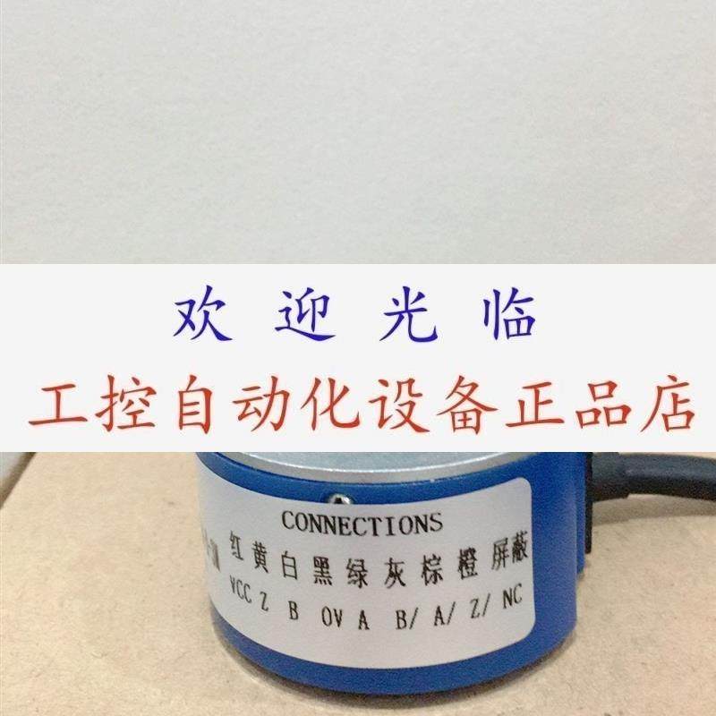 EH80P200Z8/24P952X3PR05  HC202500/8XF0AH4 编码器